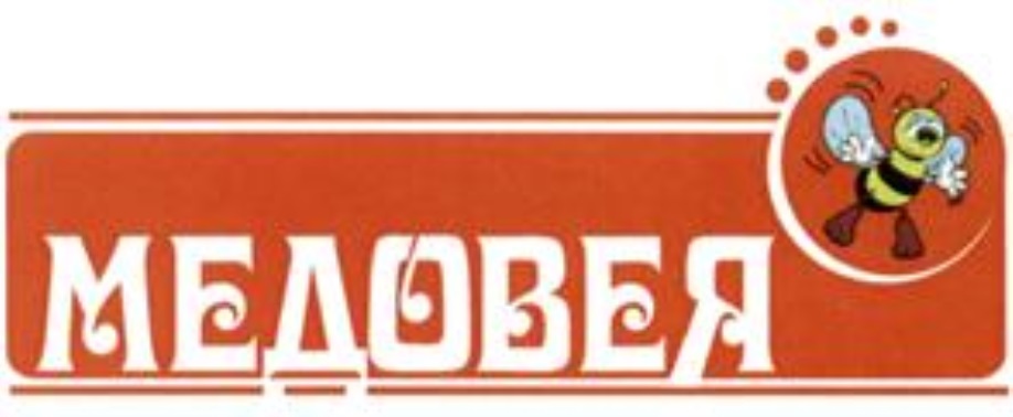 Изображение товарного знака № 812268