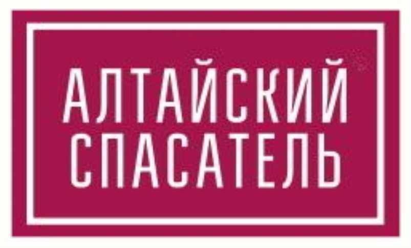 Изображение товарного знака № 812622