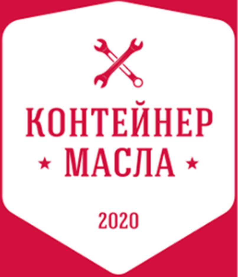 Изображение товарного знака № 812865