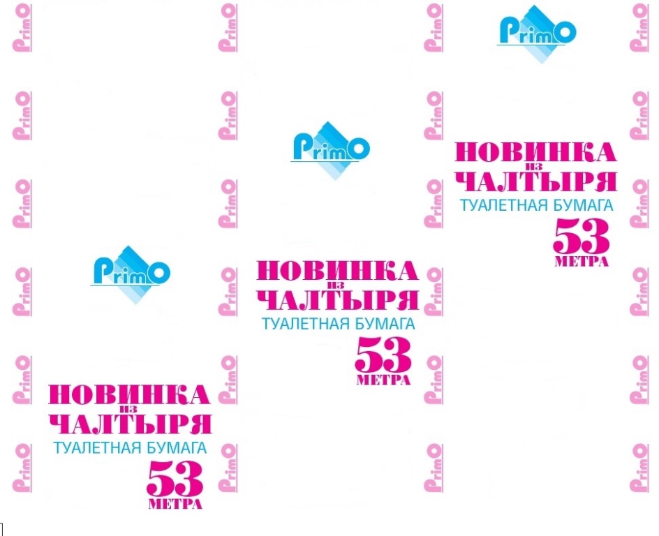 Изображение товарного знака № 813693