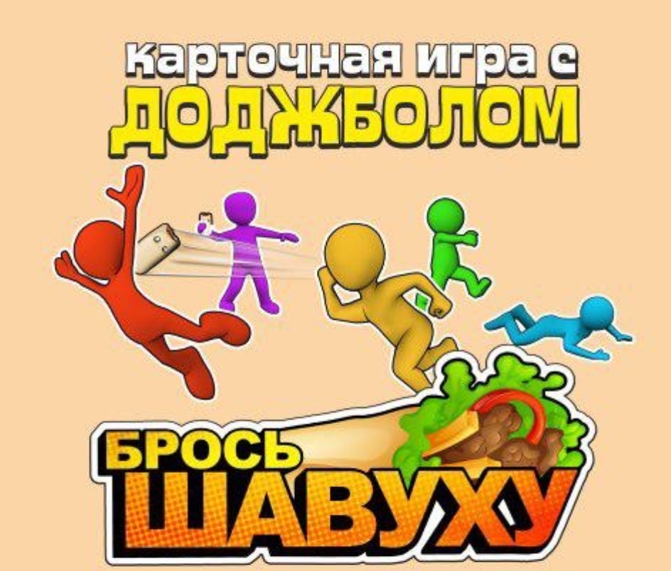 Изображение товарного знака № 813823