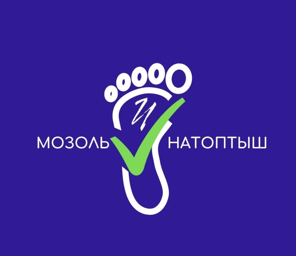 Изображение товарного знака № 813968
