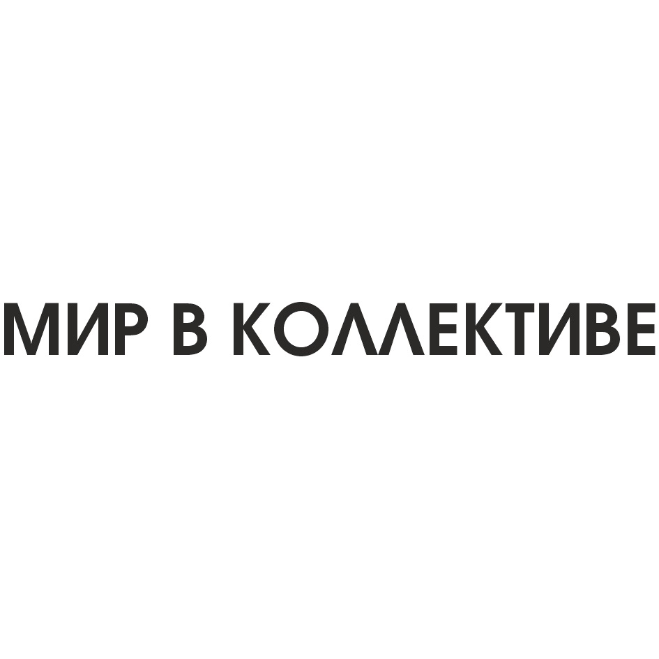 Изображение товарного знака № 814270