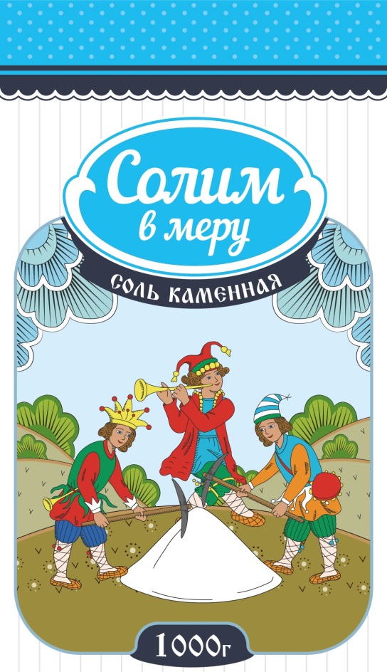 Изображение товарного знака № 814543
