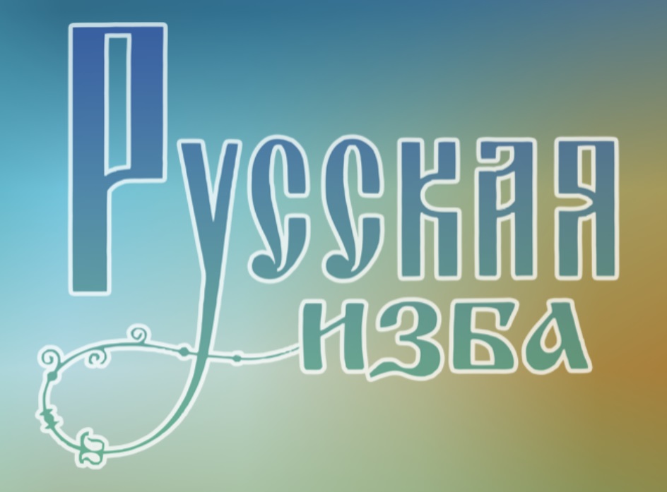 Изображение товарного знака № 814854