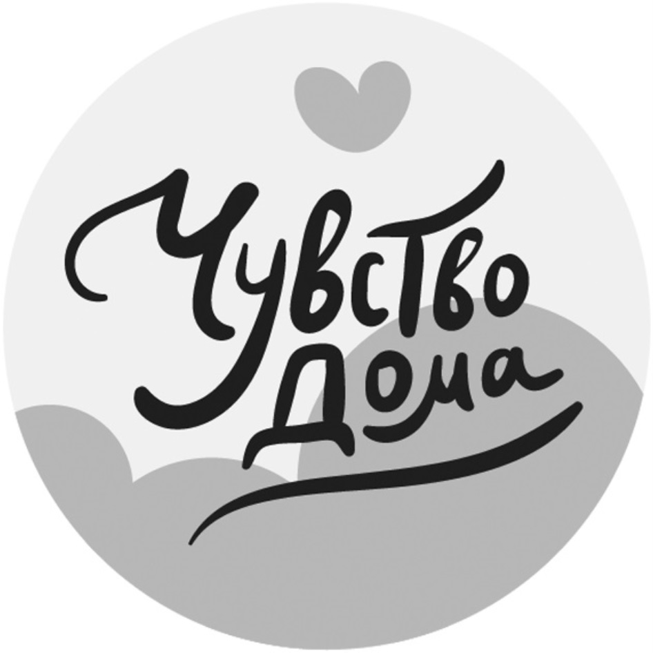 Изображение товарного знака № 815657