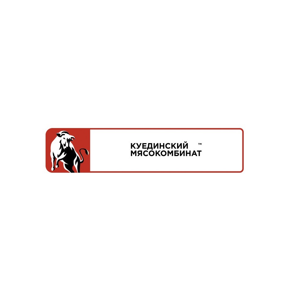 Изображение товарного знака № 816061