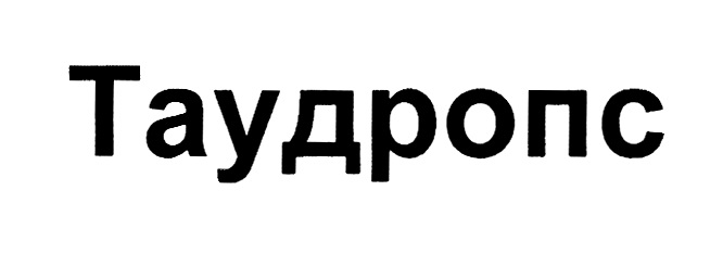 Изображение товарного знака № 816156