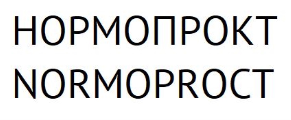 Изображение товарного знака № 816665