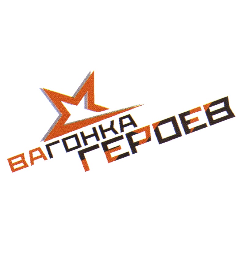 Изображение товарного знака № 816882