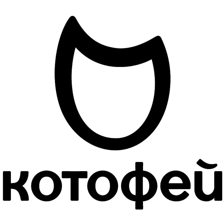 Изображение товарного знака № 817344