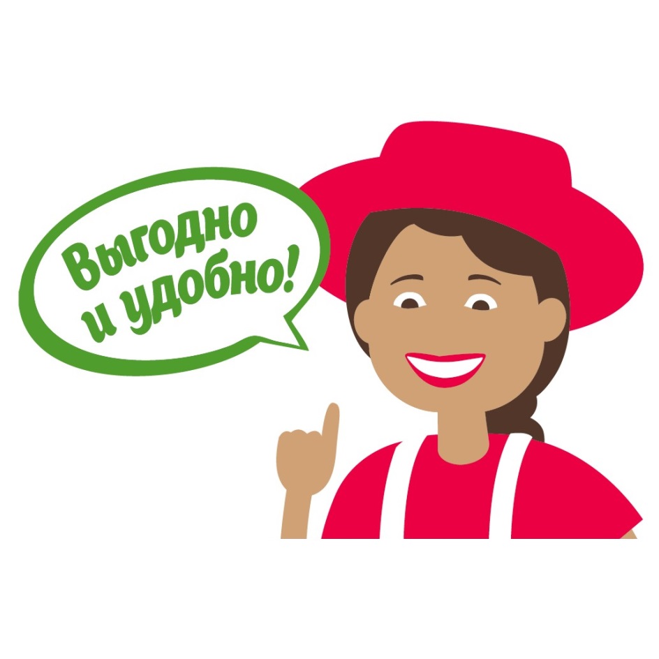 Изображение товарного знака № 818243