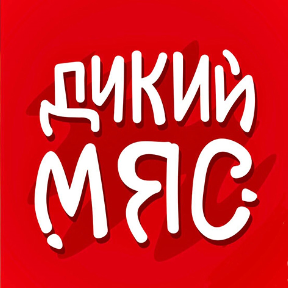 Изображение товарного знака № 818258