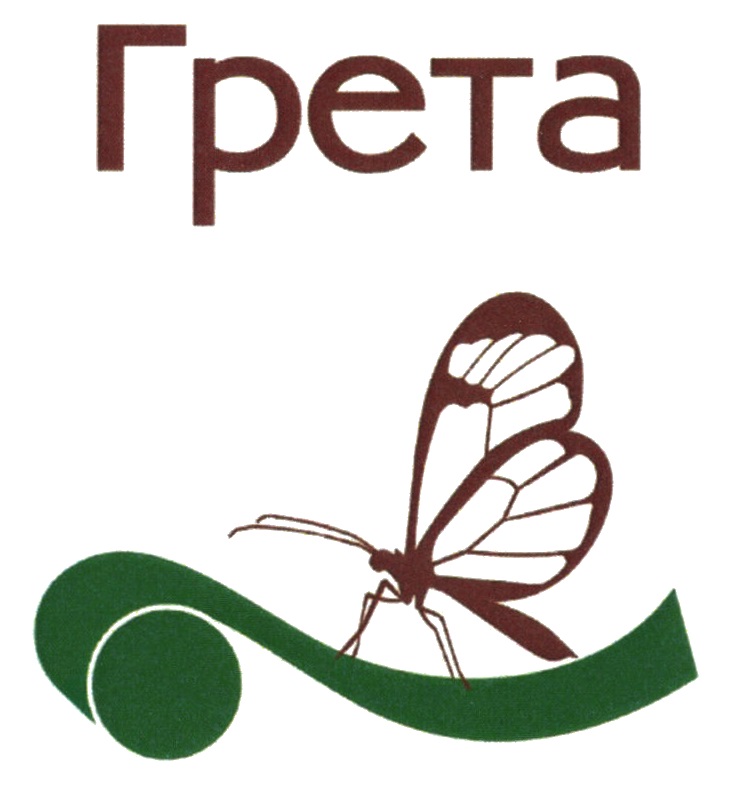 Изображение товарного знака № 818570