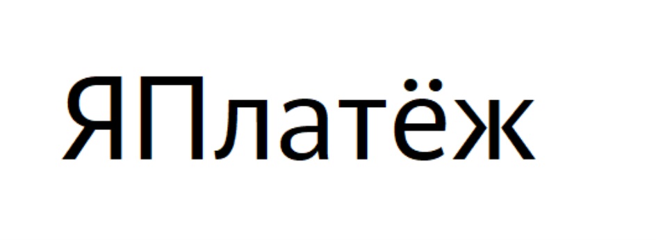 Изображение товарного знака № 818932