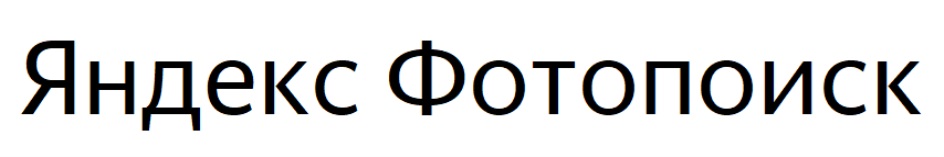 Изображение товарного знака № 818967