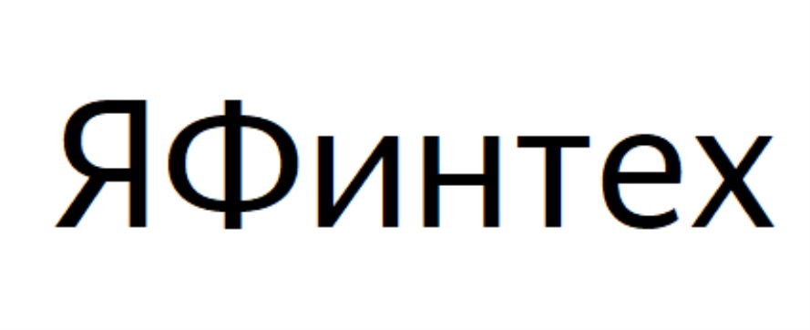 Изображение товарного знака № 818970