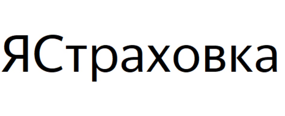 Изображение товарного знака № 818971