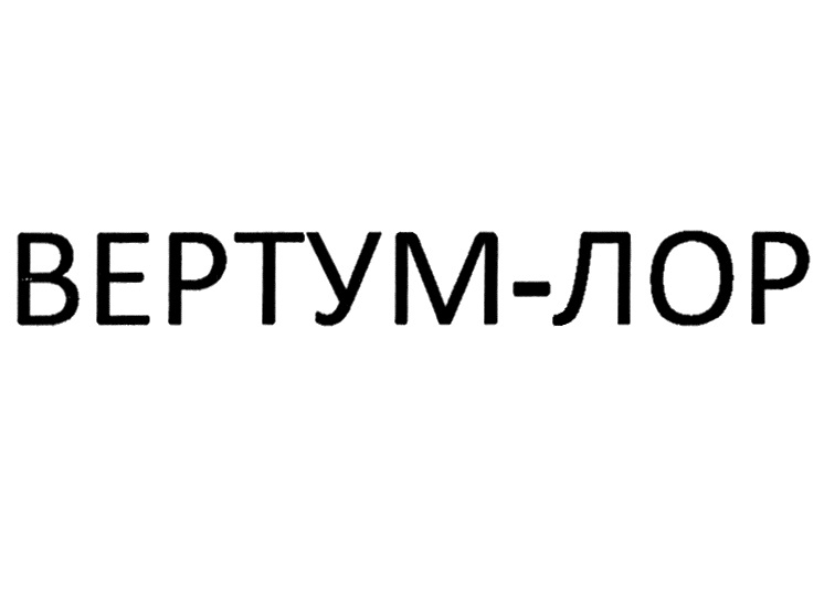 Изображение товарного знака № 819127