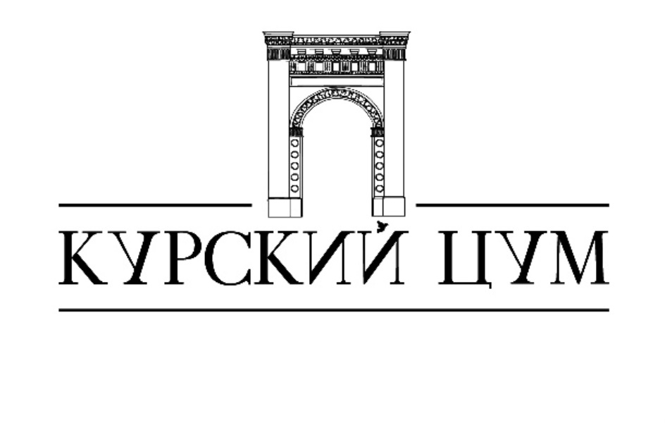 Изображение товарного знака № 819908