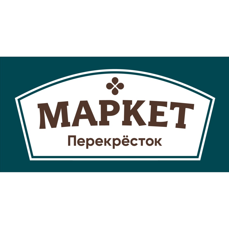 Изображение товарного знака № 820253