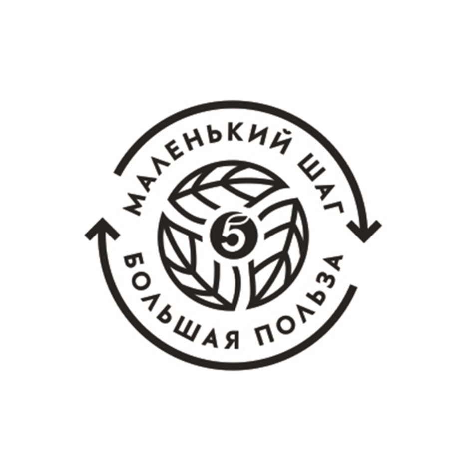Изображение товарного знака № 820427
