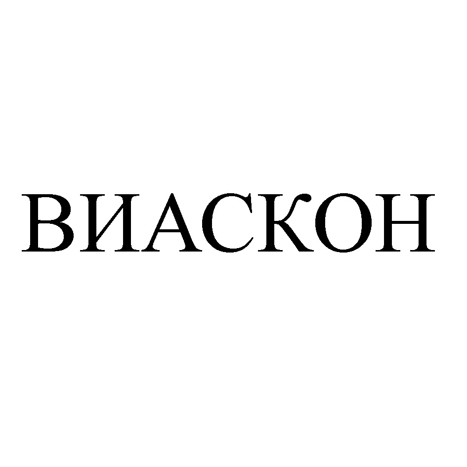 Изображение товарного знака № 820438