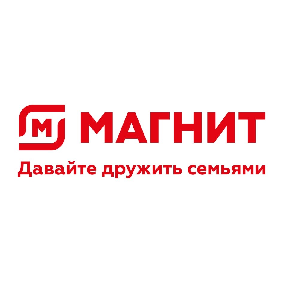 Изображение товарного знака № 820788