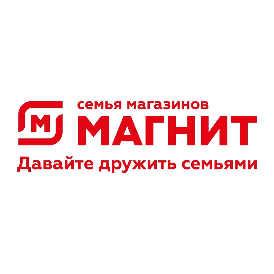 Изображение товарного знака № 820790
