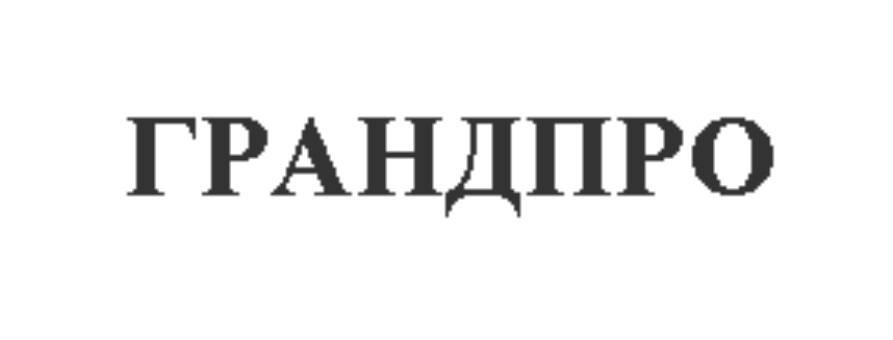 Изображение товарного знака № 821916