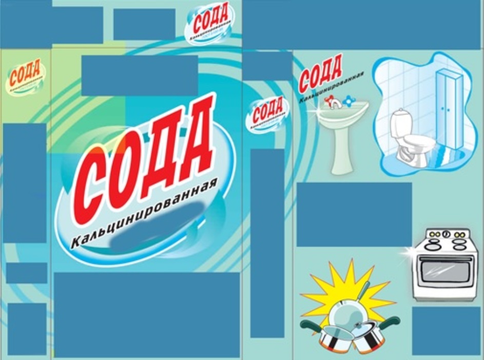Изображение товарного знака № 822028