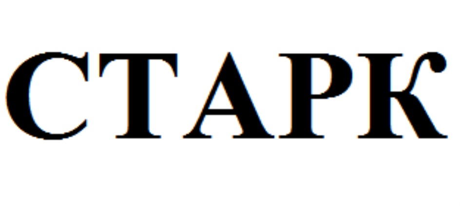 Изображение товарного знака № 822072