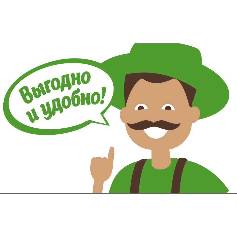 Изображение товарного знака № 822385