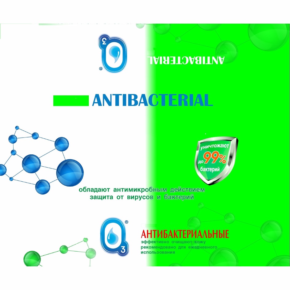 Изображение товарного знака № 822528