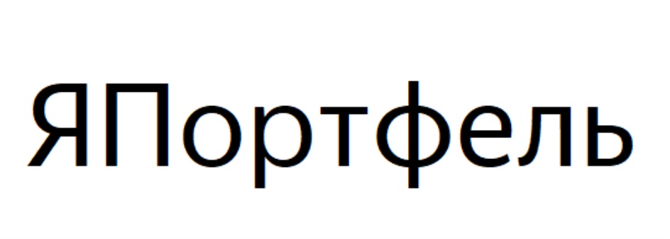 Изображение товарного знака № 822529