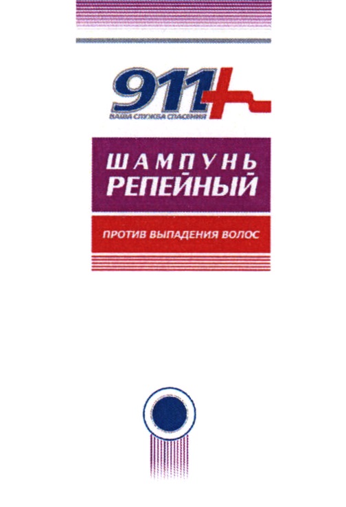 Изображение товарного знака № 822787