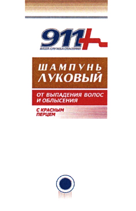 Изображение товарного знака № 822814
