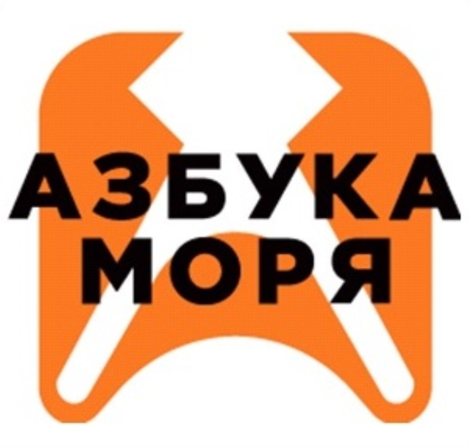 Изображение товарного знака № 823842