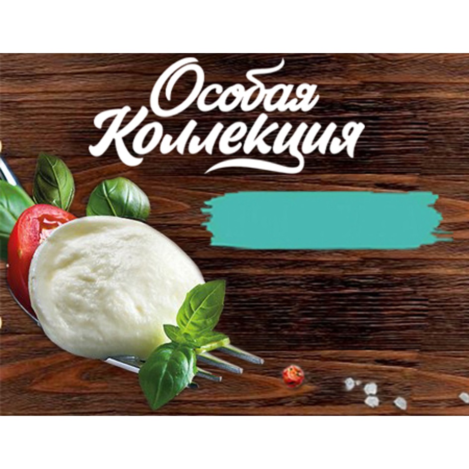 Изображение товарного знака № 823896