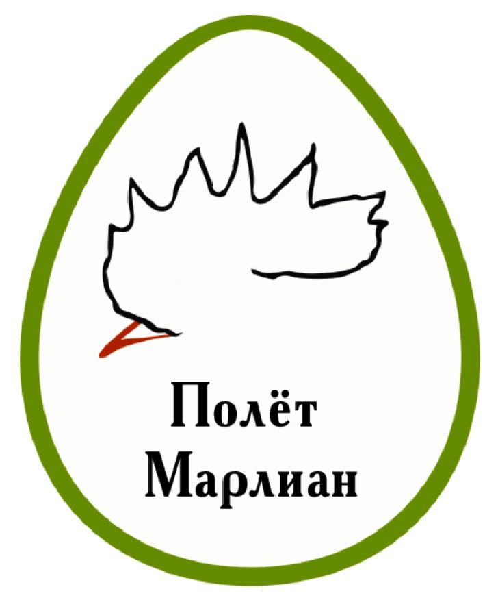 Изображение товарного знака № 823978