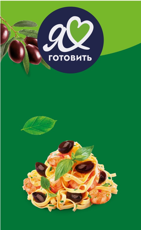 Изображение товарного знака № 824226