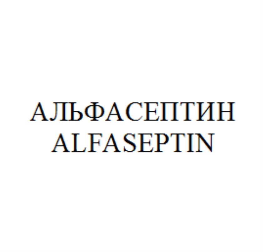Изображение товарного знака № 824264