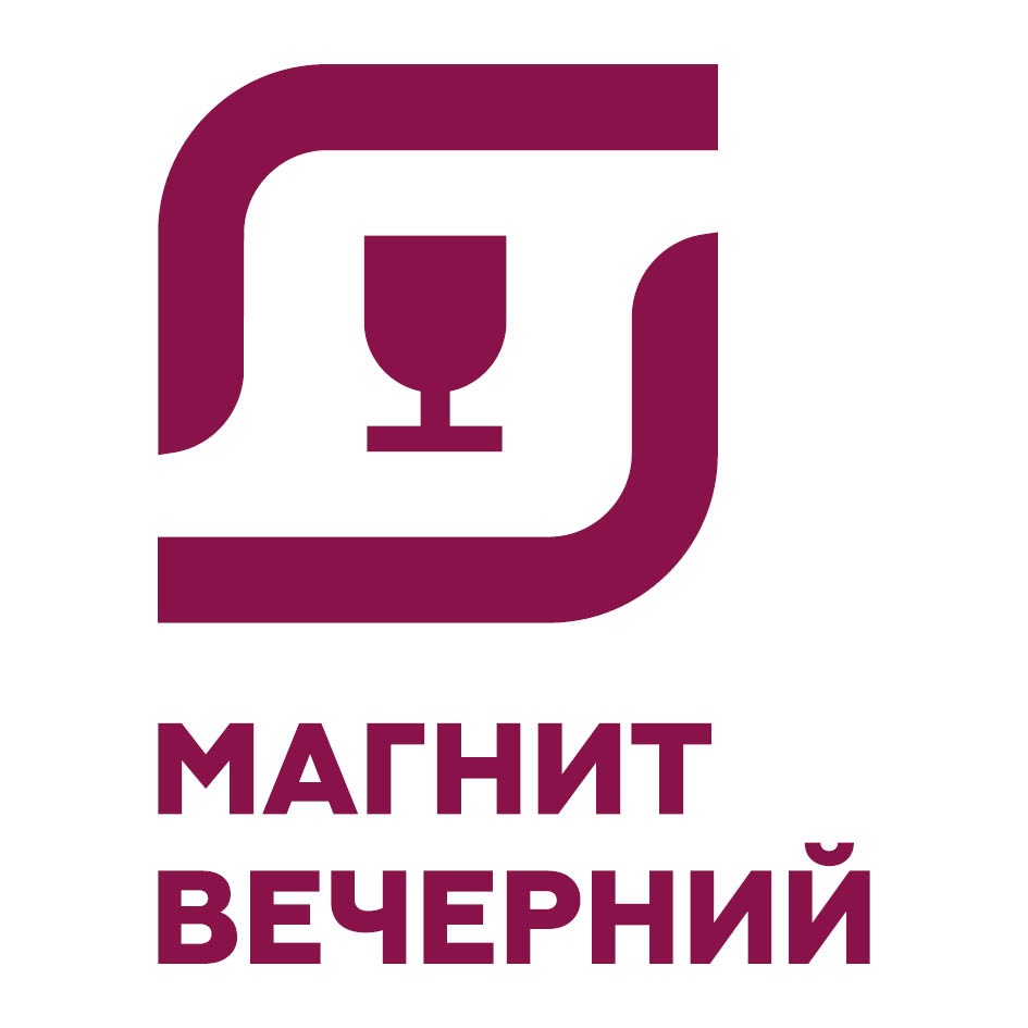 Изображение товарного знака № 824392