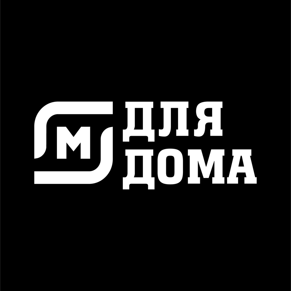 Изображение товарного знака № 824781