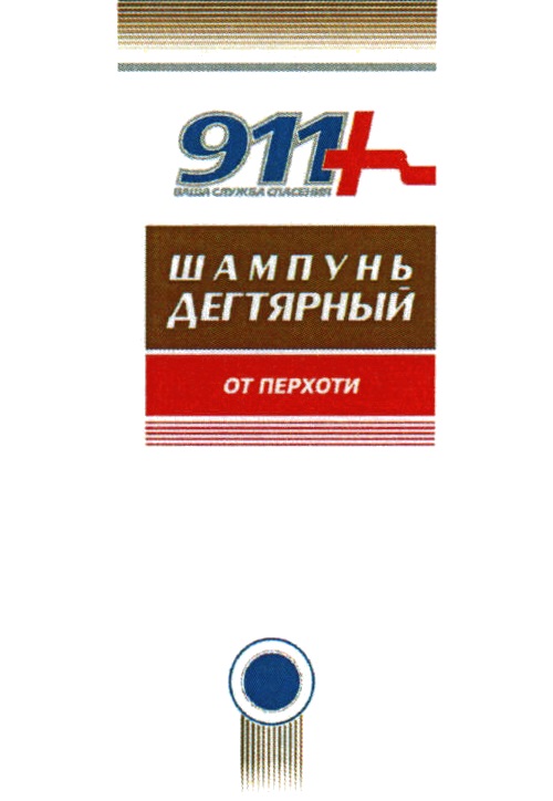 Изображение товарного знака № 825171