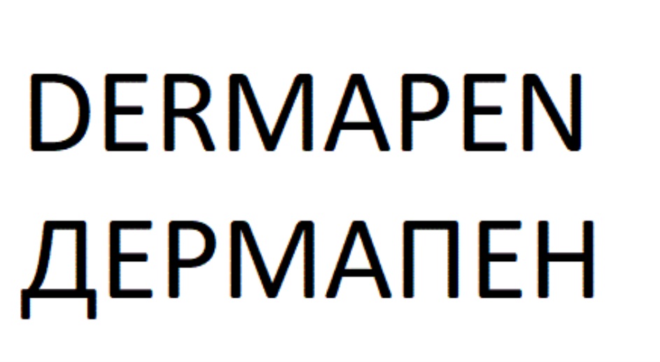 Изображение товарного знака № 825223