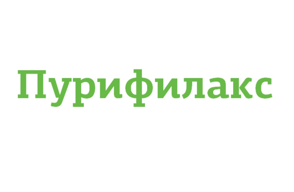 Изображение товарного знака № 825380