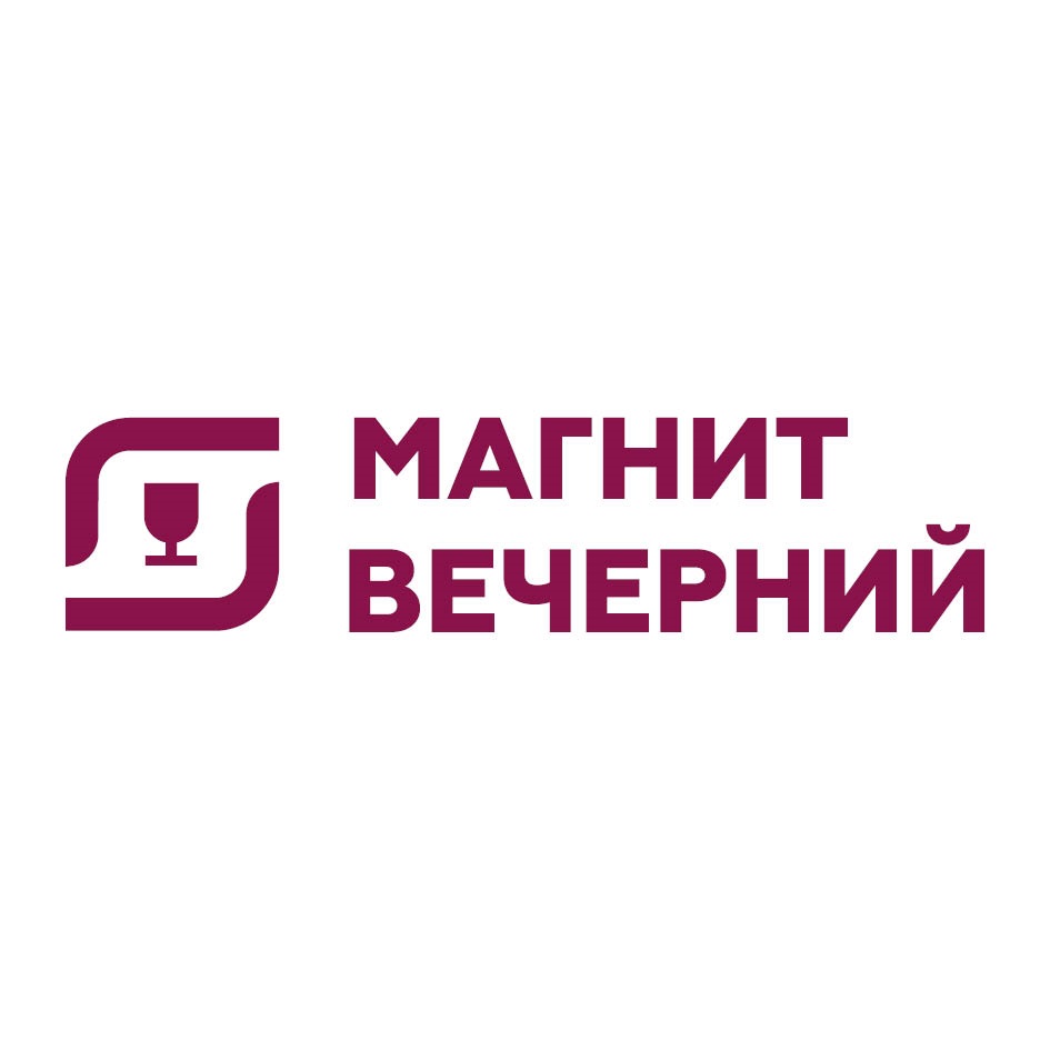 Изображение товарного знака № 825467
