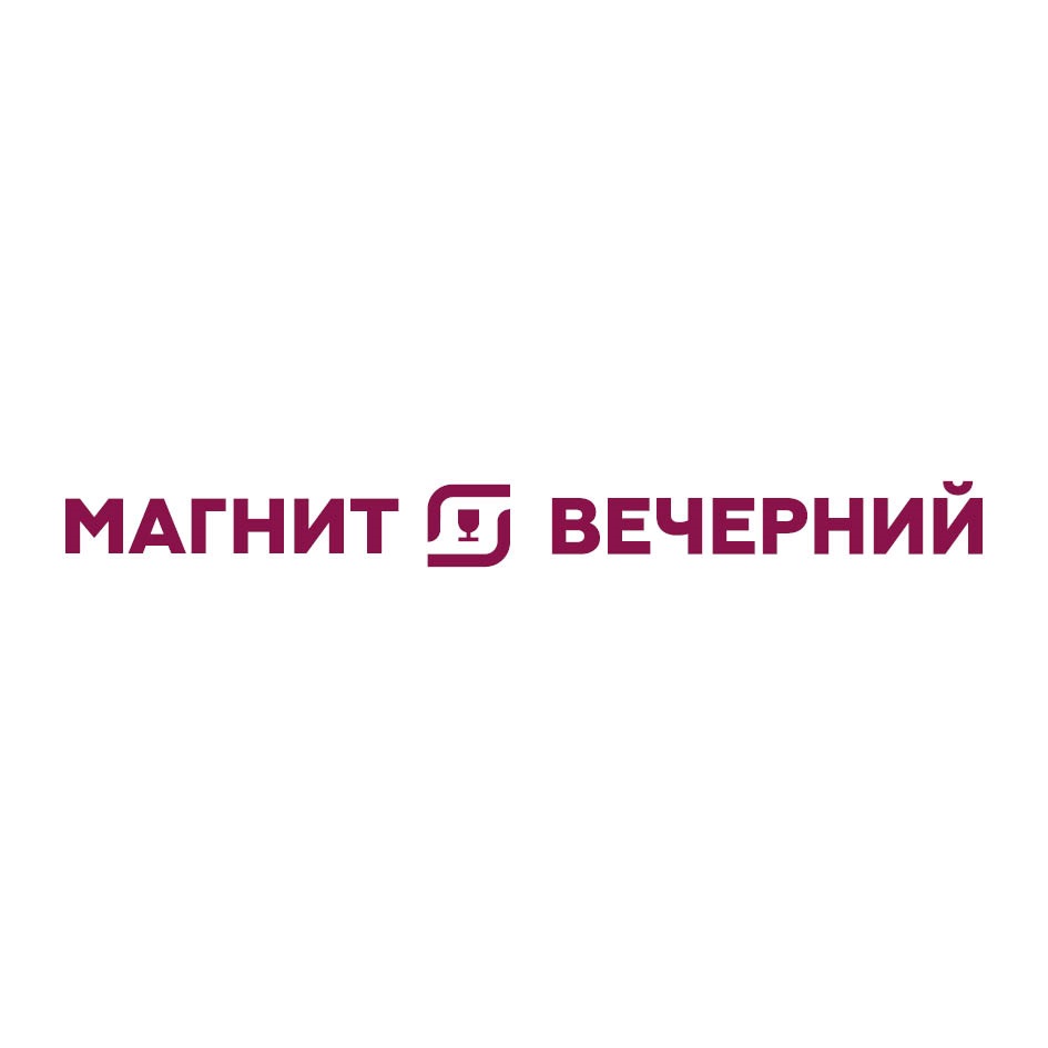 Изображение товарного знака № 825472
