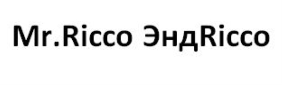 Изображение товарного знака № 825937